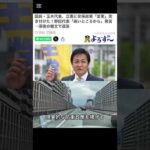 Thumbnail of post image 089