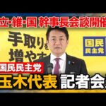 Thumbnail of post image 076