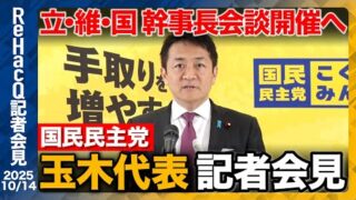 Thumbnail of post image 155