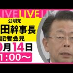 Thumbnail of post image 018