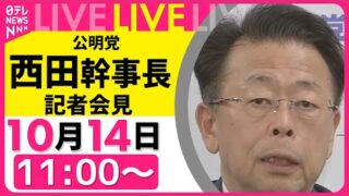 Thumbnail of post image 031