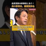 Thumbnail of post image 022