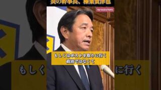 Thumbnail of post image 097