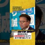 Thumbnail of post image 059