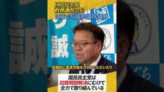 Thumbnail of post image 143