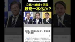 Thumbnail of post image 184