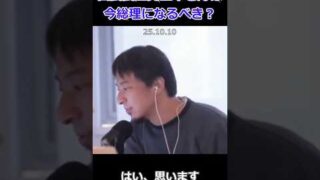 Thumbnail of post image 114