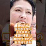 Thumbnail of post image 062