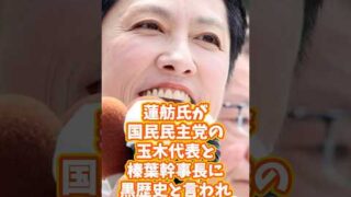 Thumbnail of post image 075