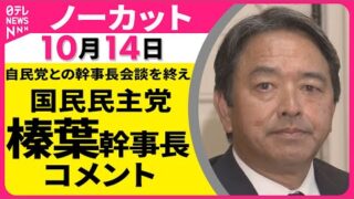 Thumbnail of post image 007