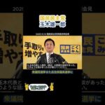 Thumbnail of post image 028