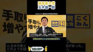 Thumbnail of post image 085