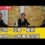 Thumbnail of related posts 050