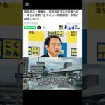 Thumbnail of related posts 003