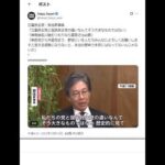 Thumbnail of related posts 167