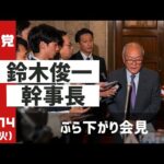 Thumbnail of related posts 199