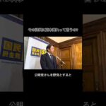 Thumbnail of post image 155