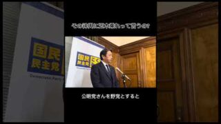 Thumbnail of post image 026