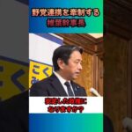 Thumbnail of post image 114