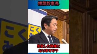 Thumbnail of post image 109