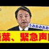 Thumbnail of related posts 099