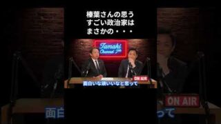 Thumbnail of post image 141