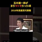 Thumbnail of post image 012