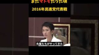 Thumbnail of post image 030