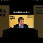 Thumbnail of post image 015