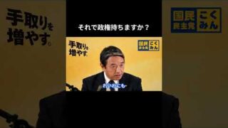 Thumbnail of post image 200