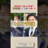 Thumbnail of related posts 137