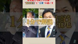 Thumbnail of post image 024