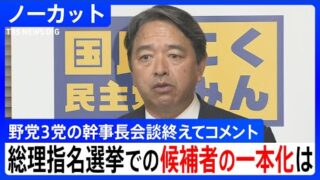 Thumbnail of post image 151