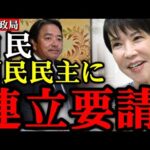 Thumbnail of post image 044