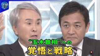 Thumbnail of post image 004