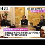 Thumbnail of post image 180