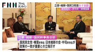 Thumbnail of post image 144