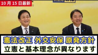 Thumbnail of post image 032