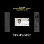 Thumbnail of related posts 056