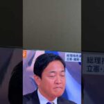 Thumbnail of related posts 036