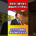 Thumbnail of related posts 174