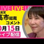 Thumbnail of related posts 031