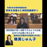 Thumbnail of related posts 140