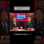 Thumbnail of post image 092