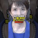 Thumbnail of post image 071