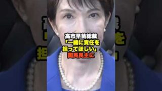 Thumbnail of post image 084