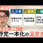 Thumbnail of post image 191