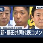 Thumbnail of post image 187