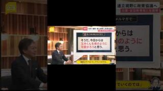 Thumbnail of post image 044