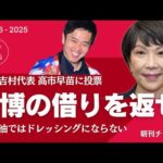 Thumbnail of post image 171